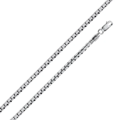 Sterling Silver Round Box 050-.85mm Chain with Spring Clasp