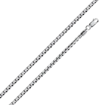 Sterling Silver Round Box 050-2.6mm Chain with Lobster Clasp Closure, Length 20
