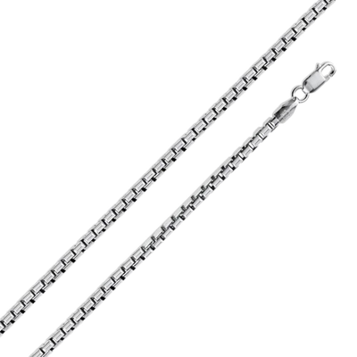 Sterling Silver Round Box 050-2.4mm Chain with Lobster Clasp Closure