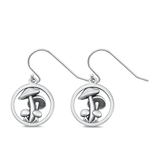 Sterling Silver Oxidized 14mm Mushrooms Assorted Plain Earrings