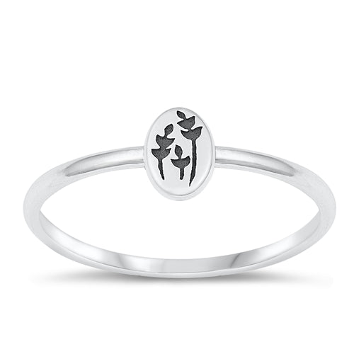 Sterling Silver Oxidized 5.8mm Flowers Ring