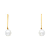 14k Yellow Gold Round Pearl Assorted Stud Earrings With Screw Back
