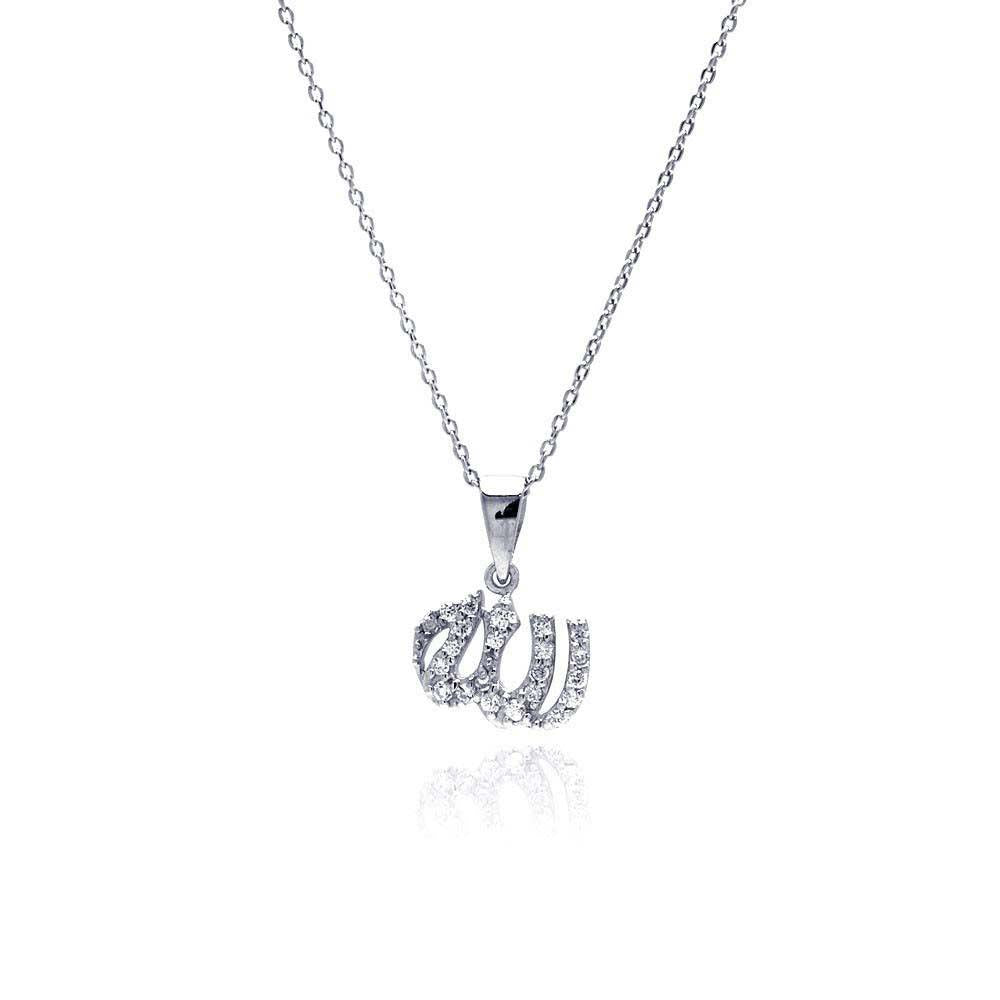 Sterling Silver Rhodium Plated Clear CZ Allah Pendant Necklace