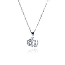 Load image into Gallery viewer, Sterling Silver Rhodium Plated Clear CZ Allah Pendant Necklace