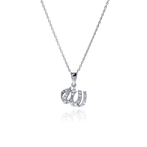 Sterling Silver Rhodium Plated Clear CZ Allah Pendant Necklace