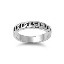 Load image into Gallery viewer, Sterling Silver Fancy Curb Link Design Band Ring with Face Height of 4MM