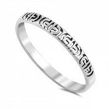 Load image into Gallery viewer, Sterling Silver Stylish Antique Design Band Ring with Ring Face Height of 2MM