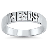 Sterling Silver Oxidize Jesus Shaped Plain RingsAnd Face Height 7mm