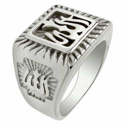 Sterling Silver Rhodium Plated Allah Shaped Rin