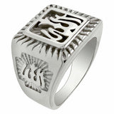 Sterling Silver Rhodium Plated Allah Shaped Rin